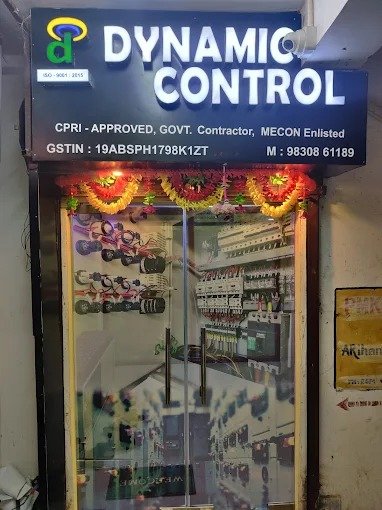 Dynamic Control